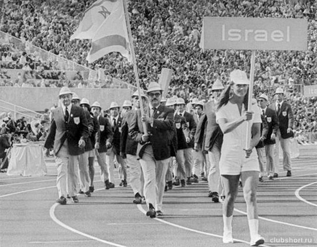 ������ 1972.
